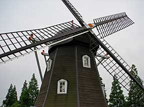 安城産業文化公園デンパーク・デンマークの風車