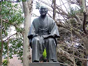 高橋是清像