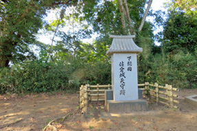 佐倉城址公園