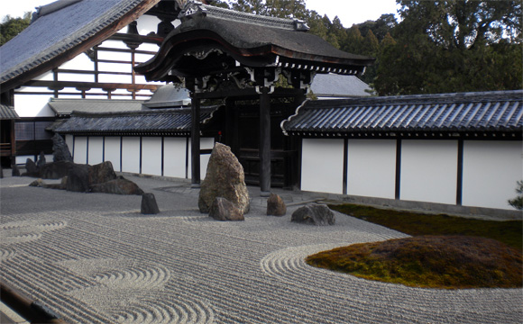 東福寺・八相の庭「南庭」