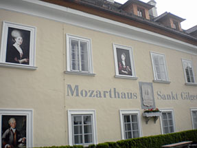 モーツァルトの母の生家