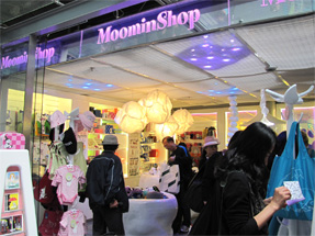 wVL`EMmoomin Shop