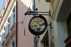 リガ旧市街の看板