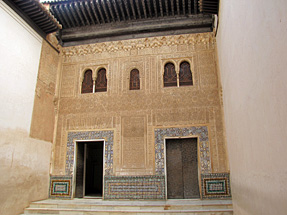 アルハンブラ宮殿・メスアールの中庭