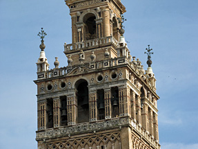 ヒラルダの塔