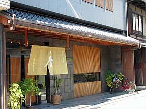 山田松香木店