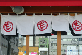 ls