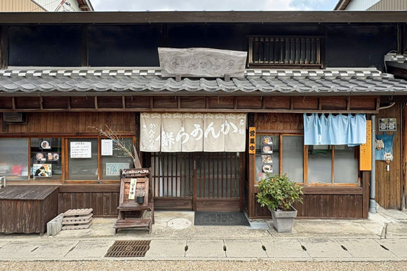 ⑺鉺