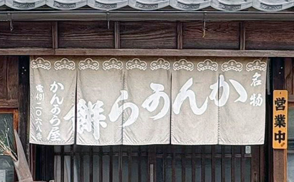 ⑺鉺