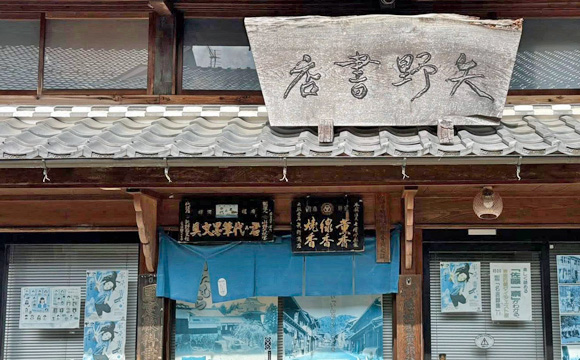 ⑺鉺