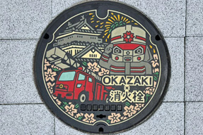 愛知県岡崎市のマンホールの蓋