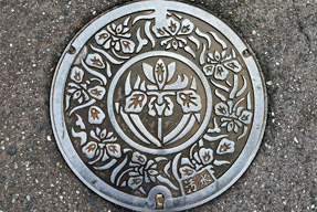 愛知県東郷町のマンホールの蓋