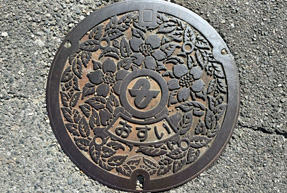 愛知県武豊町のマンホールの蓋