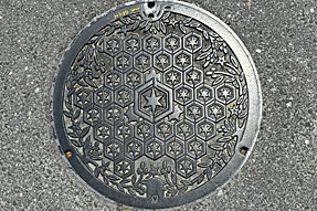 滋賀県彦根市のマンホールの蓋