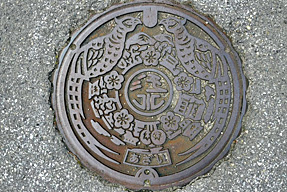 滋賀県長浜市のマンホールの蓋