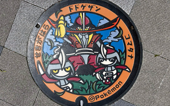 򕌌փP̃}z[̊W