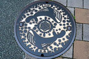 高知県高知市のマンホールの蓋