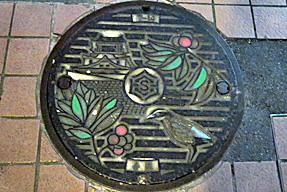 高知県高知市のマンホールの蓋