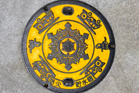 福井県大野市のマンホールの蓋