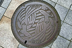 福井県福井市のマンホールの蓋