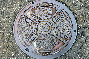 福井県福井市のマンホールの蓋