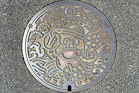 福井県越前町マンホールの蓋