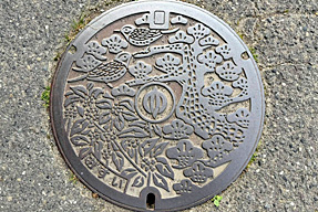 福井県越前町のマンホールの蓋