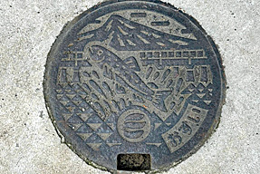 福井県越前町のマンホールの蓋