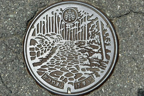 福井県勝山市のマンホールの蓋