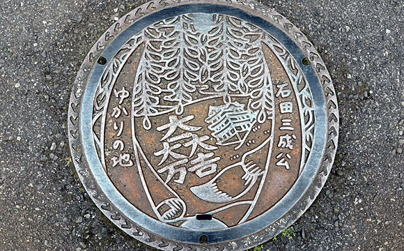 滋賀県長浜市のマンホールの蓋