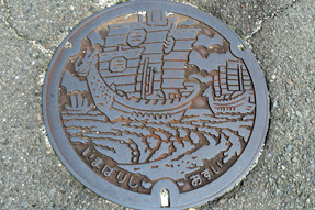 愛媛県今治市のマンホールの蓋