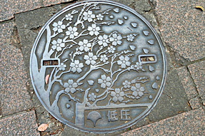 東京都台東区のマンホールの蓋