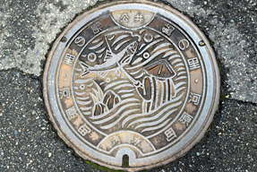 鳥取県鳥取市のマンホールの蓋