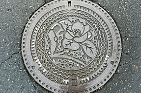 鳥取県倉吉市のマンホールの蓋