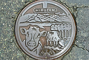 鳥取県倉吉市のマンホールの蓋