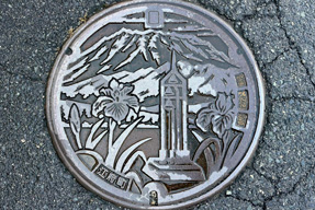鳥取県江府町のマンホールの蓋