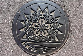 兵庫県赤穂市のマンホールの蓋