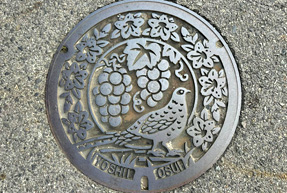 岡山県赤磐市のマンホールの蓋