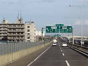 道央自動車道