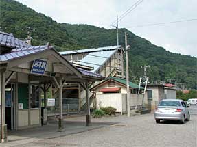 ホンダ・フィットアリア