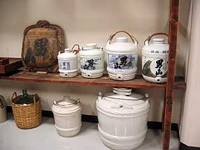 男山酒造・とっくり