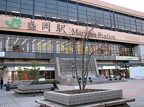 盛岡駅