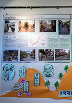 宮前区民祭