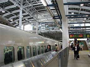 八戸駅