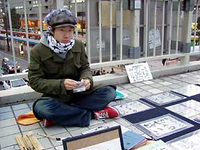 ロックな詩人