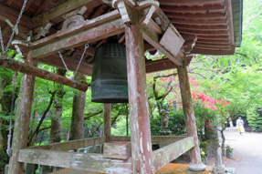 44番札所 大宝寺