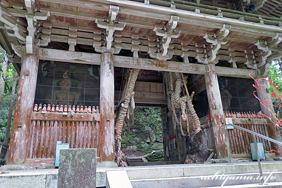 44番札所 大宝寺