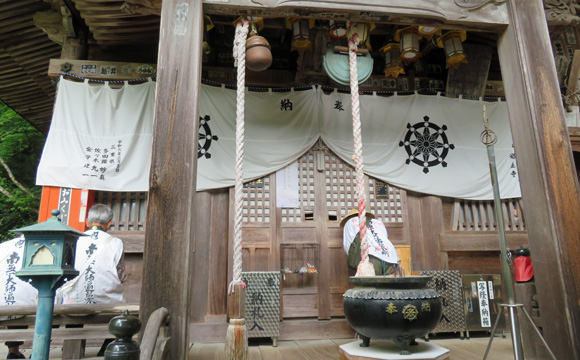 45番札所 岩屋寺