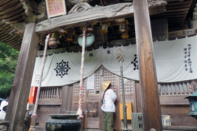 45番札所 岩屋寺