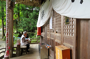 45番札所 岩屋寺